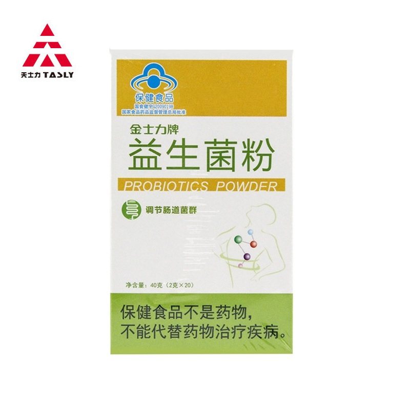 效期至22年10月】金士力牌天士力益生菌粉2g*20袋调节肠道菌群