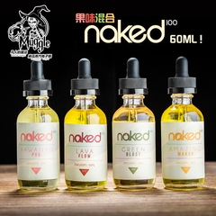 麻瓜 美国进口 naked 水果混合口味 电子烟 烟油 60ml 芒果苹果草