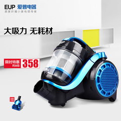 EUP 爱普吸尘器家用超静音迷你小型无耗材强力除螨吸尘机VD-5712