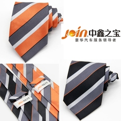 1条包邮 中鑫之宝 男士领带  灰色领带 橙色领带 女士丝巾