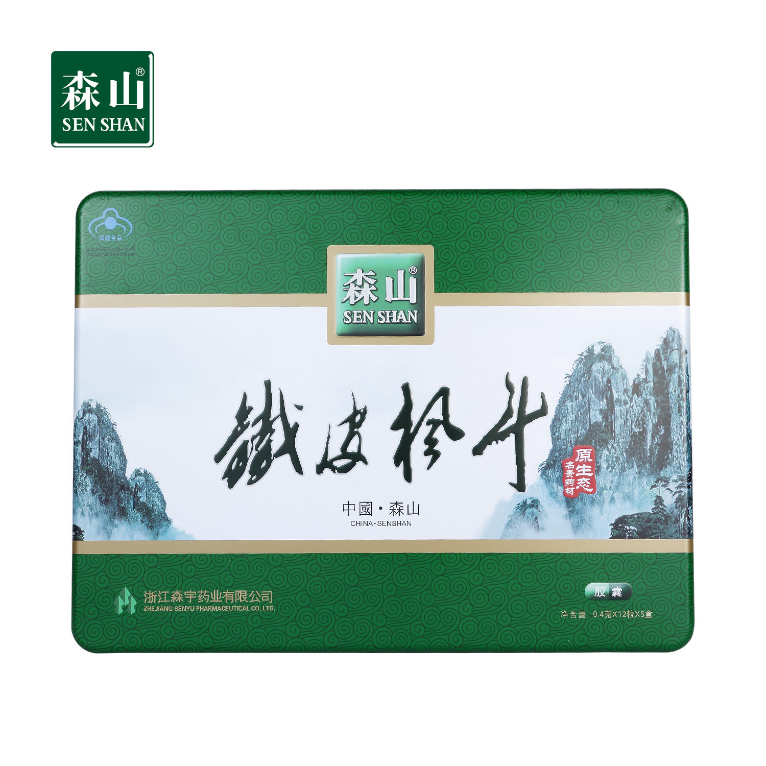配礼袋】森山牌铁皮枫斗胶囊 0.4g/粒*12粒*5盒礼盒保健品中老年