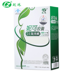 LZ/珑珠 丽人牌妮可胶囊 480mg/粒*66粒