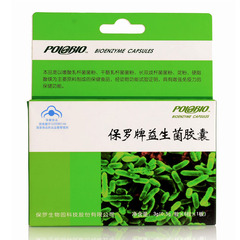 POLOBIO 保罗牌益生菌胶囊 0.5g/粒*6粒*1板