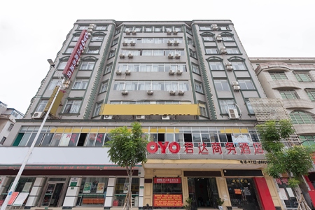 OYO君达商务酒店(文峰南路店)