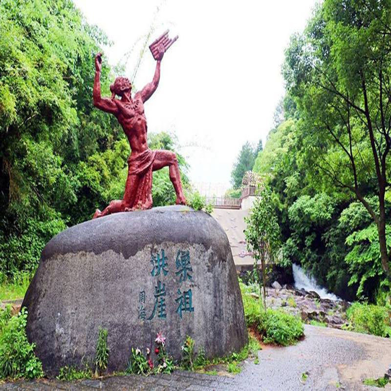 [洪崖丹井景区-大门票]南昌梅岭洪崖丹大门票