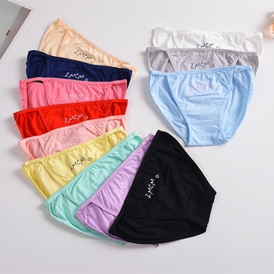 丁字裤女透明露毛买家秀淘宝优惠券