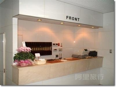 科尤娜米酒店