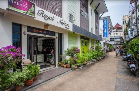 奥南皇家纳卡拉酒店