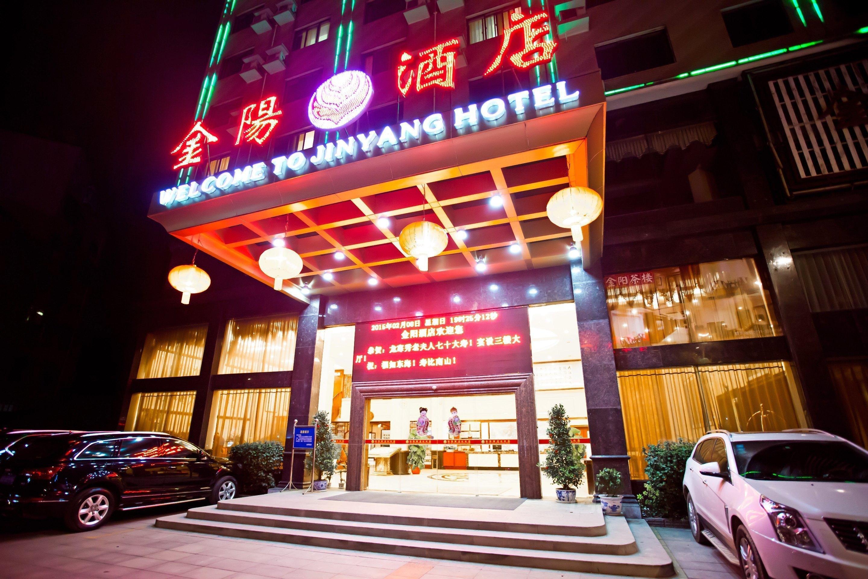 株洲醴陵金阳酒店标准单人间