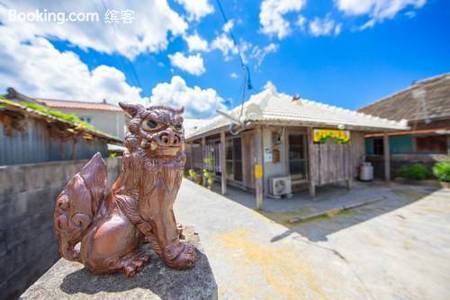基塔卡拉尤伊马鲁附楼旅馆
