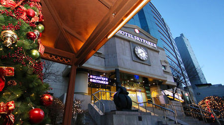 天空花园酒店明洞2号店