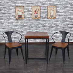 户外桌椅组合套装实木铁艺茶几创意三件套休闲露天阳台桌椅咖啡厅