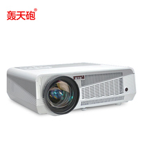 High brightness daytime direct cast