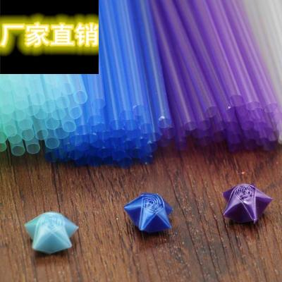 编星星的塑料管价格
