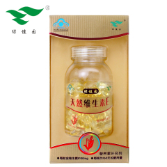 绿健园牌天然维生素E软胶囊 0.25g/粒*160粒