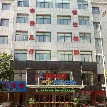 张家港锦钢168快捷酒店(锦丰镇)