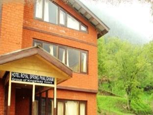 阿马尔纳特金斯利旅馆