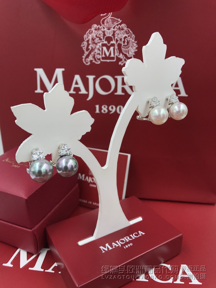 现货 西班牙正品百年皇室品牌MAJORICA灰白色水钻10毫米珍珠耳钉