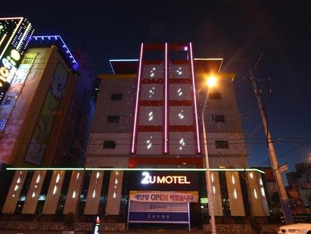 城西2U汽车旅馆