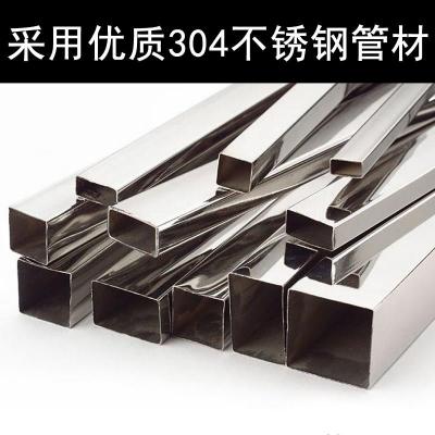 不锈钢挡水条图片
