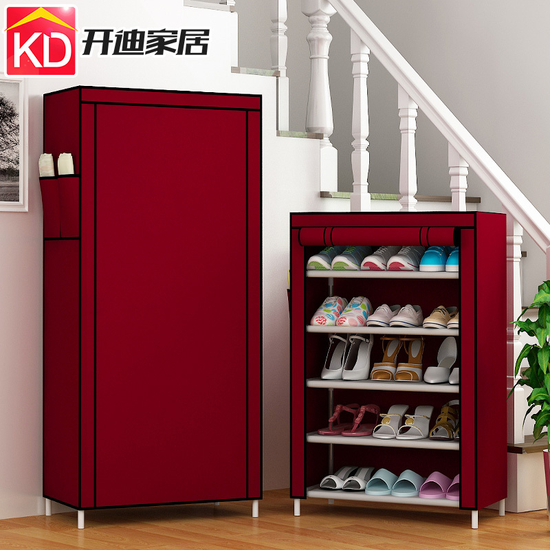 简易防尘创意多层寝室鞋架宿舍加厚无纺布窄鞋柜收纳鞋架子带布罩在类目 住宅家具, 架类, 鞋架中 - 来自Buy2taobao.com提供专业的淘宝代购服务