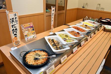 里士满滨松酒店