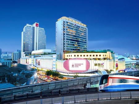 曼谷帕色哇公主酒店