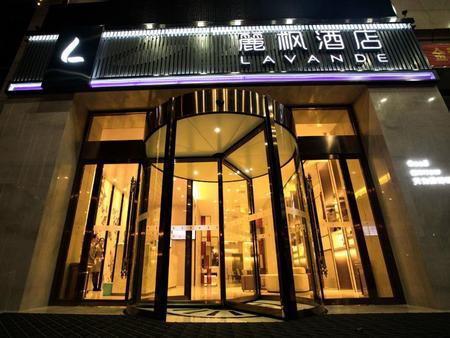 麗枫酒店·武汉蔡甸经济开发区常福商业广场店