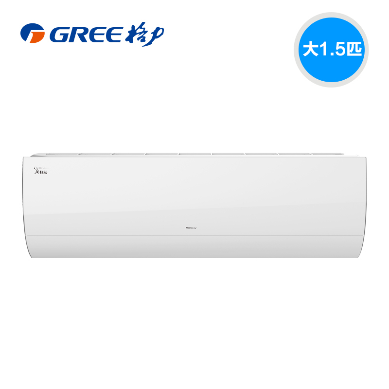 315曝光±Gree-格力 KFR-35GW-(355931)FNhAaD-A1空调质量如何，评测 金粉热推 第1张