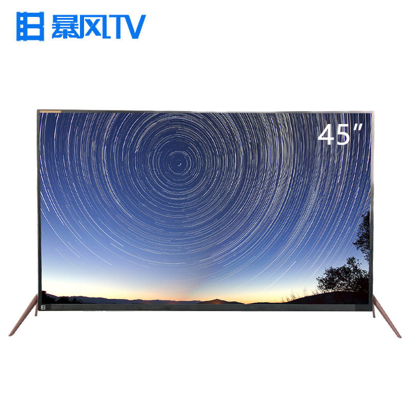 bftv-暴风tv 45xf液晶电视质量如何,评测