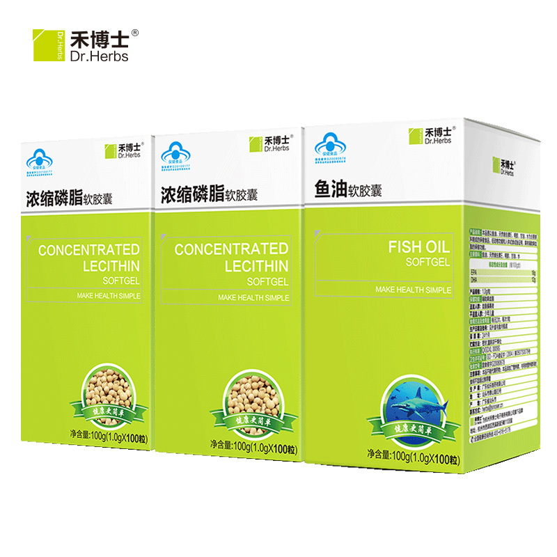 Dr．Herbs/禾博士 鱼油软胶囊 1.0g/粒*100粒+1.0g/粒*100粒*2盒产品展示图5