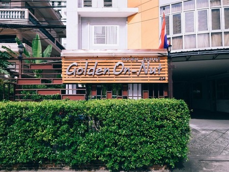 曼谷金色昂纳特酒店