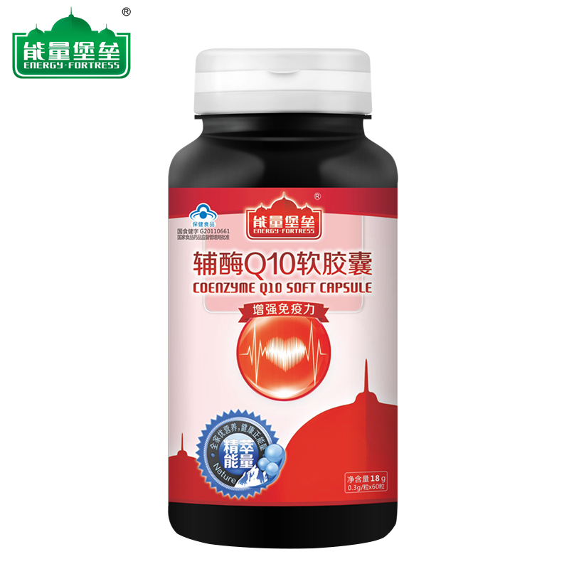 能量堡垒 辅酶Q10软胶囊 0.3g/粒*60粒产品展示图3