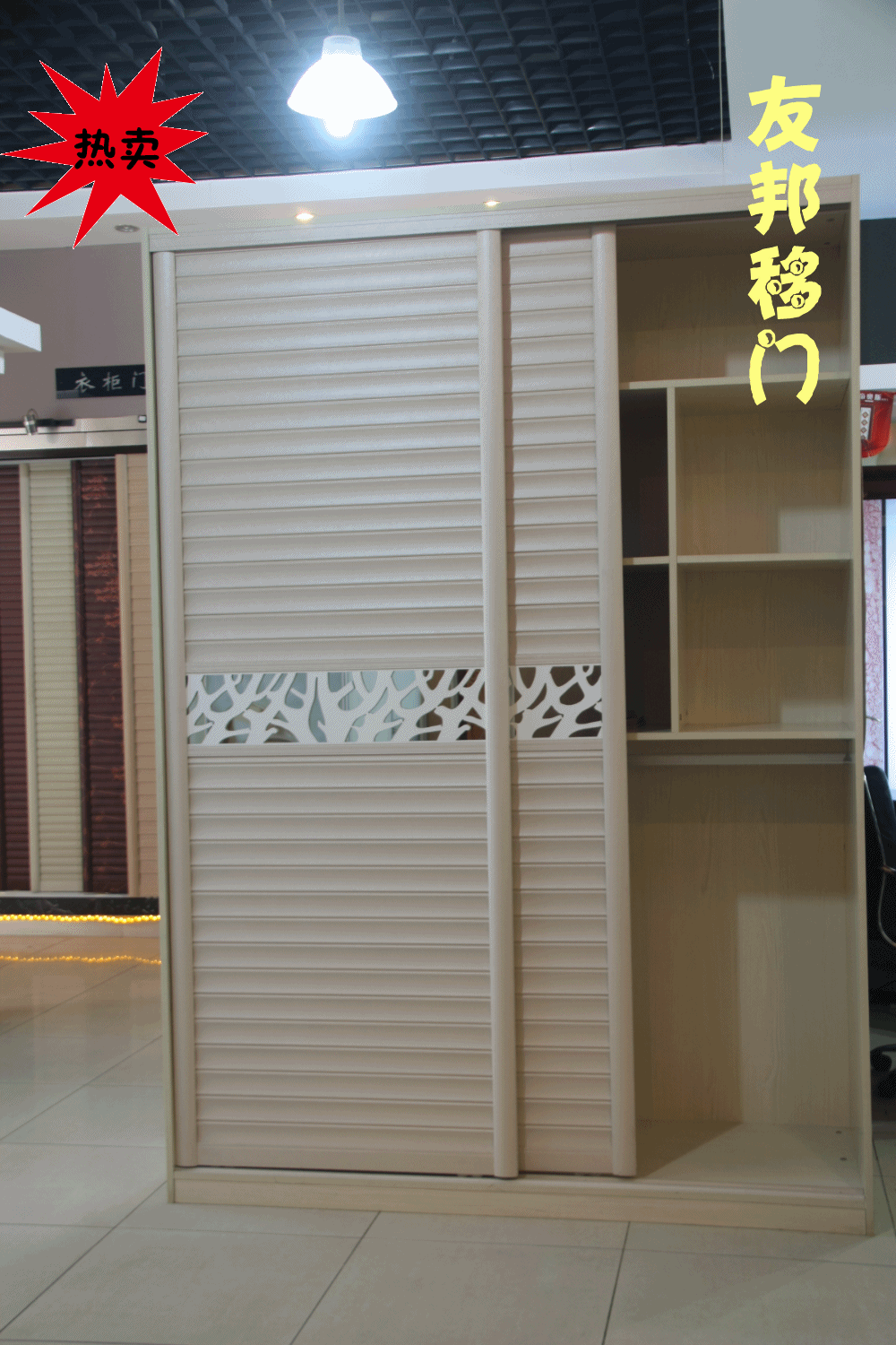 柜 家居 家具 门窗 1000_1500 竖版 竖屏 gif 动态图 动图
