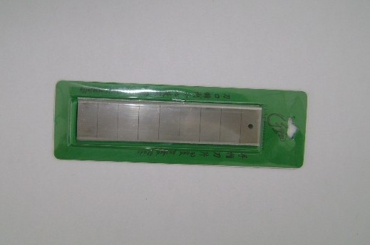 千里眼牌203#手推刀刀片 刀片 开料刀片 皮具刀片在类目 五金/工具, 手动工具, 刀, 刀片中 - 来自Buy2taobao.com提供专业的淘宝代购服务