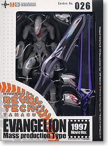 【孩仕宝】玩具模型 山口式 026 eva 量产机 翼版 福音战士在类目 模玩/动漫/周边/cos/桌游, 高达/机甲模型/机器人/变形类, 新世纪福音战士机体专区中 - 来自Buy2taobao.com提供专业的淘宝代购服务