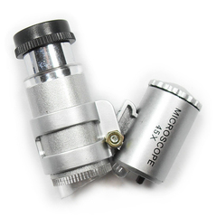 正品Datyson鉴定超级袖珍型45倍LED灯放大镜显微镜MG10081-4