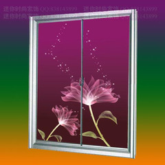 彩色玻璃贴/玻璃门 拉门 移动门 贴膜/窗花纸/磨砂膜墙贴/b053023