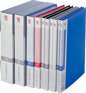 重庆办公 钊盛2030 a4资料册 30页资料册 插袋文件夹 插页资料册