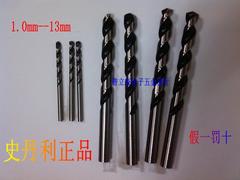 史丹利工业1-13mmHSS高速钢开孔钨钢电锤不锈钢冲击麻花钻头正品