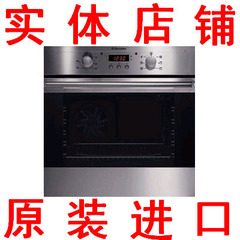 六一特价抢购Electrolux伊莱克斯烤箱 EOB53001X 嵌入式电烤箱