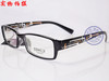 Korean brand Comely TR-90 Plate frames/Eyeglass frame TR 6009 C1 black Korean brand Comely TR-90 Plate frames/Eyeglass frame TR 6009 C1 black