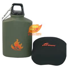 火枫正品 FMP-312行军水壶（500ml）