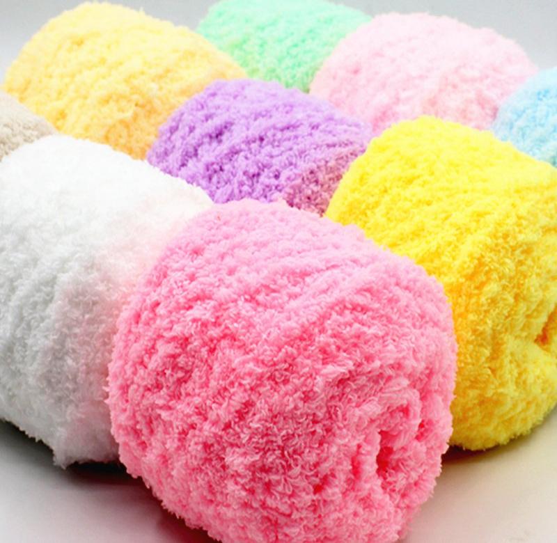 3团发货 5团送针珊瑚绒婴儿儿童天鹅绒宝宝绒线粗毛线团报价