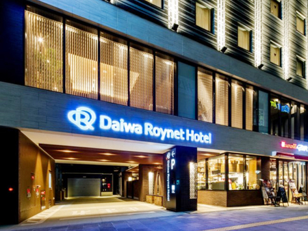 大和Roynet酒店-小仓站前