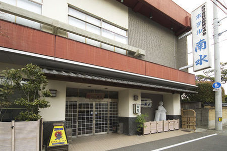 南水酒店