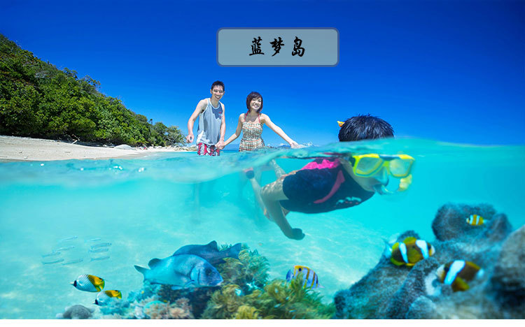 清晨,在酒店享用早餐后, 随车参加我们为您精心安排的活动. 【乌布皇宫】巴厘岛皇宫虽然没有中国的大气,但却古色古香,给人的感觉就像一座百花盛开的大花园,这里一间间充满巴厘岛建筑艺术的独栋小楼穿插其中,还有众多的艺术装饰品和金碧辉煌的家俱点缀其间,时时提醒您皇宫的高贵独特。您还可以逛一下巴厘的传统市集,这里的工艺品价廉物美,而且多种多样,令你爱不释手。 【乌布传统市集】乌布传统市场,是巴厘岛最著名的旅游景点,也被认为是巴厘岛最具有文化气息的地区。乌布的名字就在西方艺术界广为流传,至今仍常有世界各地的艺术家来