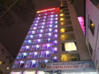 Midtown Hotel Hue