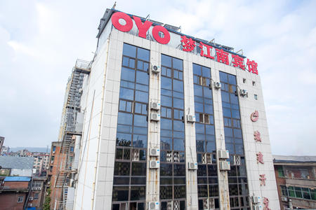 OYO梦江南商务宾馆(骆家庄店)