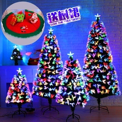 1.5米圣诞树套餐1.8米光纤圣诞树2.1米大型圣诞节装饰品礼品